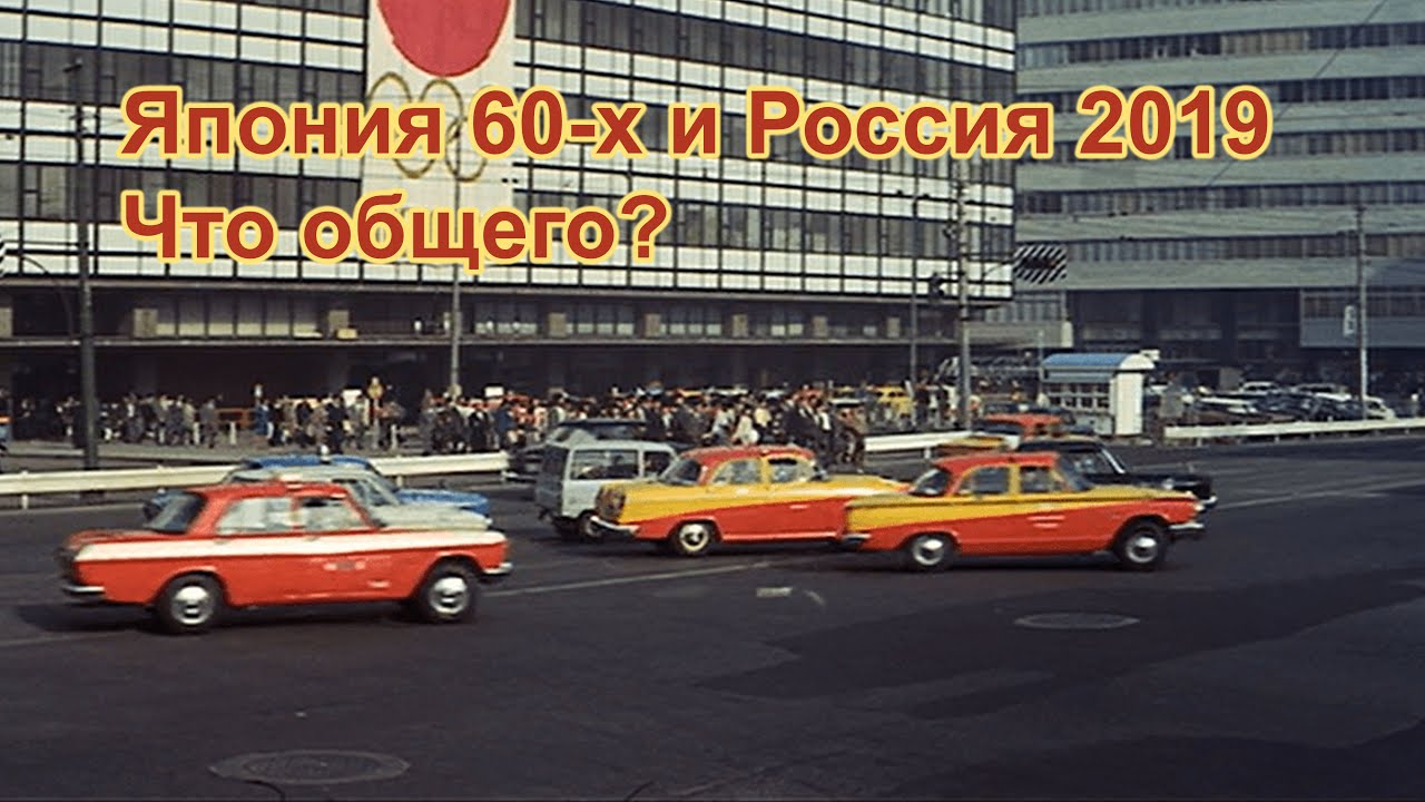 Автомобильные войны программа