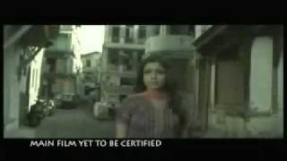 Baana Kathadi Movie Trailer