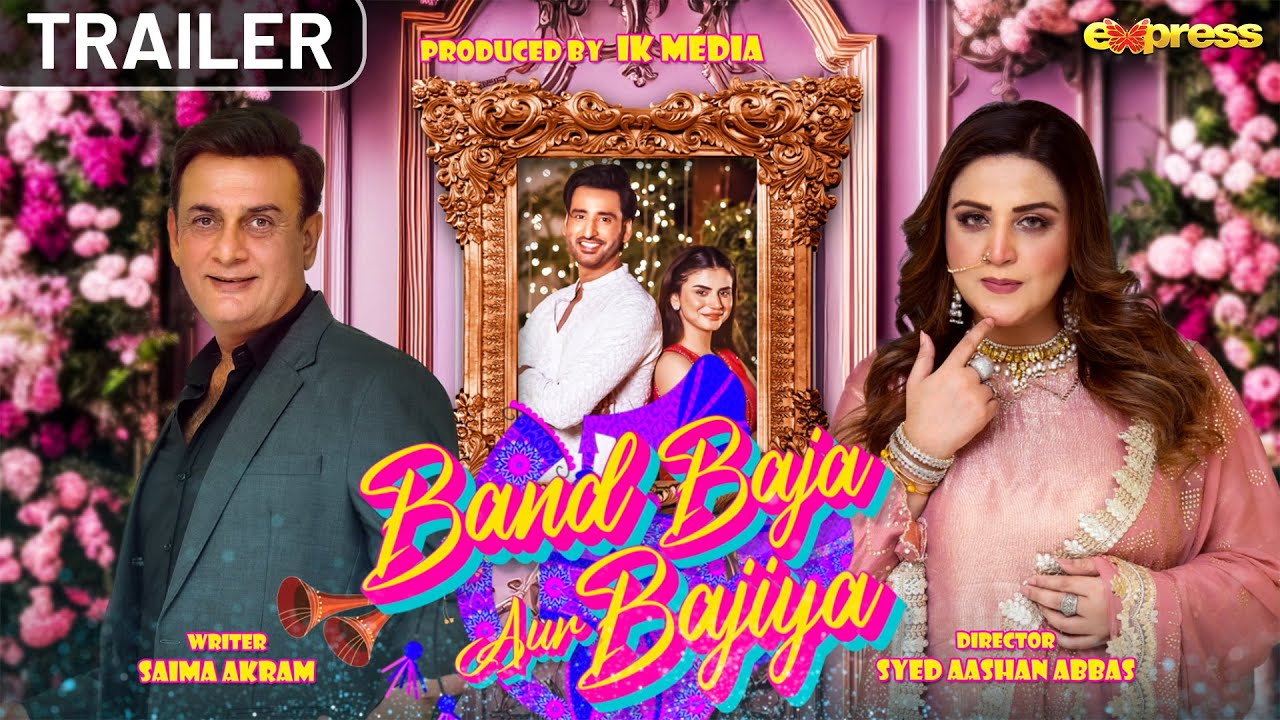 band-baja-aur-bajiya-telefilm-trailer-eid-day-1-3-at-7-00-pm