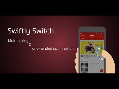 Swiftly. Swiftly Switch. Swiftly Switch Pro аналоги. Swiftly Switch видео.