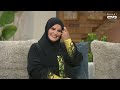 العيد في الإمارات .. روابط أسرية وقيم أصيلة مع الدكتورة بدرية الحمادي