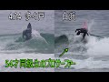 4月24日午前中の多々戸と白浜／波と54才のサーフィンを振り返る