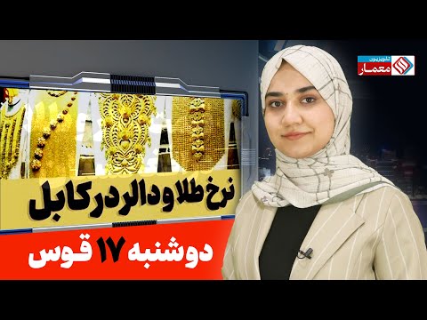 Youtube ویدئو