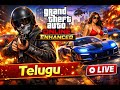 GTA 5 Online | Road to 1 BILLION 💰(English + Telugu) Before GTA 6 (Heists )