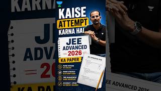 Golden Tips by BSS Sir 🔥 | How to Attempt JEE Advanced 2026 Paper 🚀