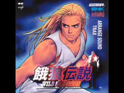 Fatal Fury Wild Ambition Arrange Sound Trax Unexplored Territory (Mai Shiranui)