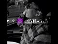 ابويا قالي ان هات حقك ياما مفيش دخول البيت كريم كريستيانو