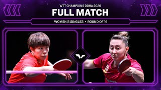  Match  Wang Yidi Vs Sofia Polcanova  Ws R16  Wtt Chdanions Doha 2026