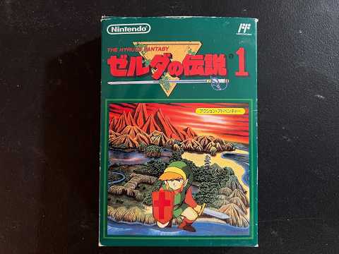 Friday Night Livestream ゼルダの伝説 1 (Legend of Zelda 1) 1995