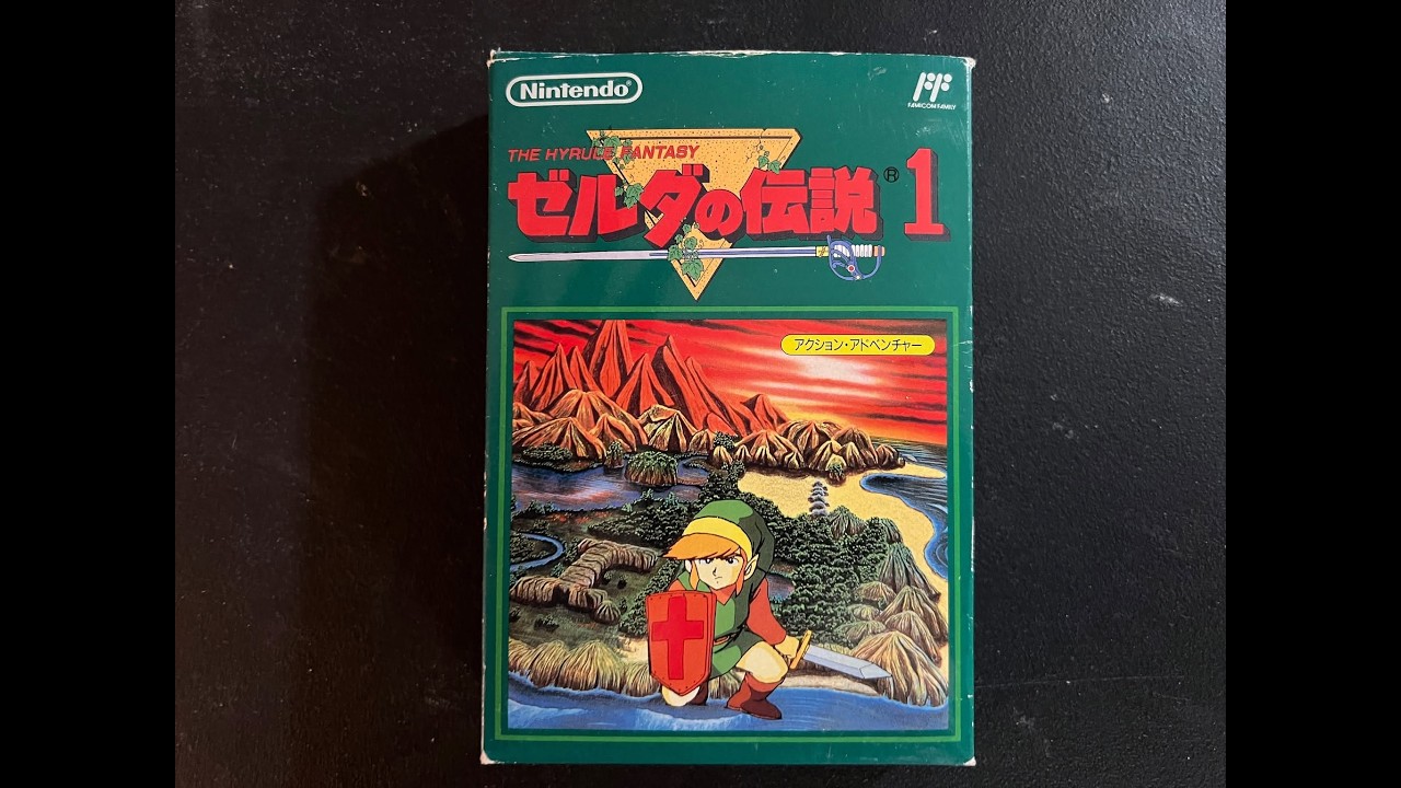 Friday Night Livestream ゼルダの伝説 1 (Legend of Zelda 1) 1995