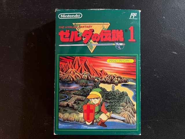Friday Night Livestream ゼルダの伝説 1 (Legend of Zelda 1) 1995