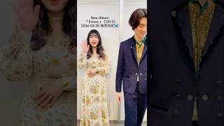 「あさイチ」での「ひこうき雲」生演奏 with 武部聡志さんNHKプラスにて見逃し配信中 #GLIMSPANKY #あさイチ #武部聡志