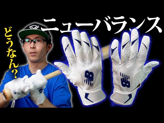 How about Ohtani