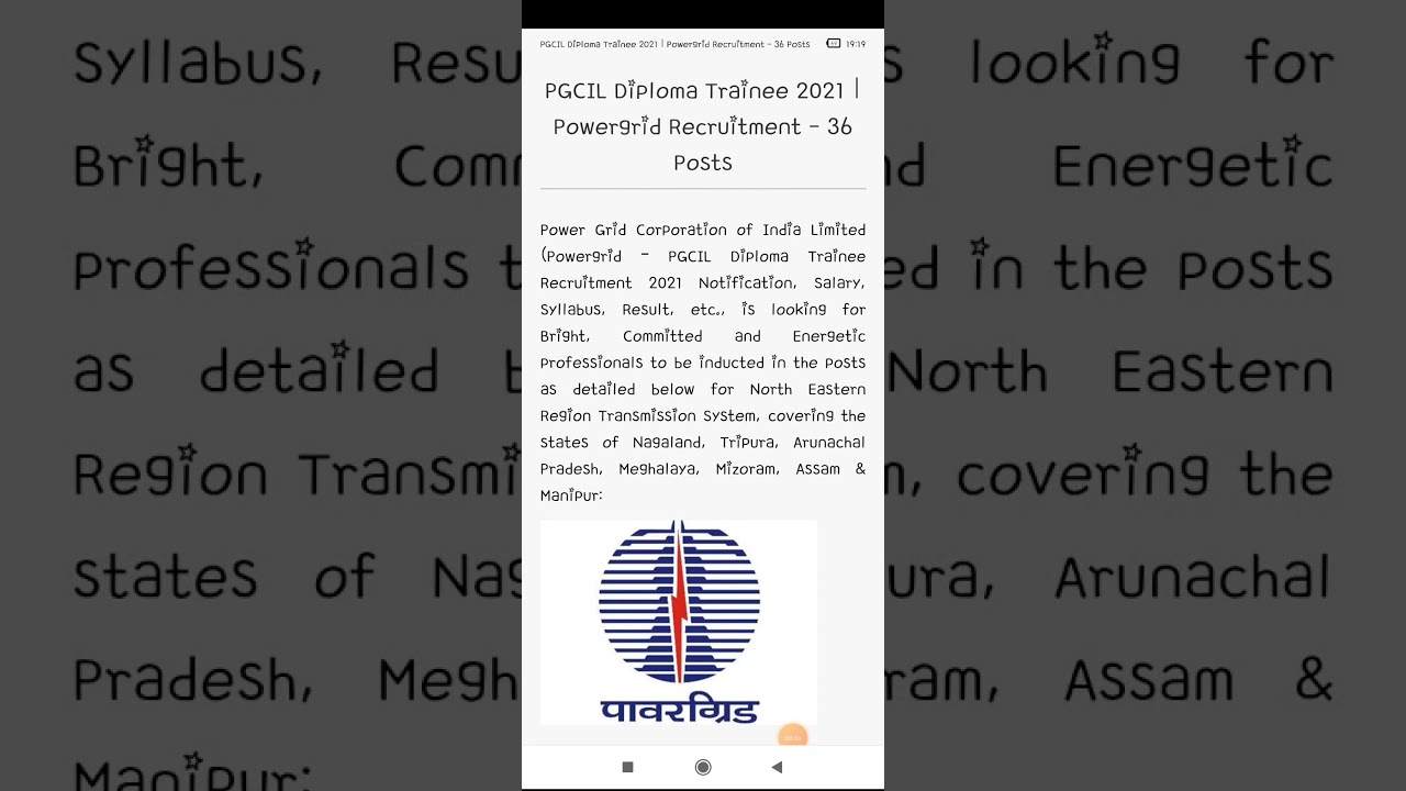 PGCIL Diploma Trainee 2021 | Powergrid Recruitment - 36 Posts: