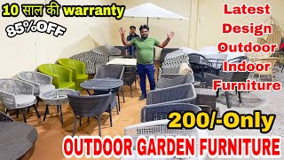 Cheapest Outdoor Wholesale Market in Delhi Garden Furniture Outdoor Wholesale Low Price