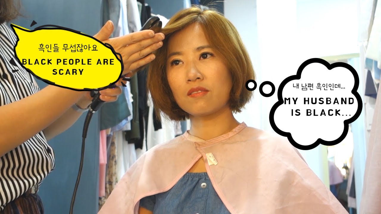[Korea] Wedding makeup artist's prejudice on Black people - I had to educate her