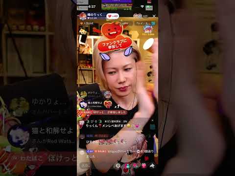 マイクラ、ウインナーどっちもクリア！