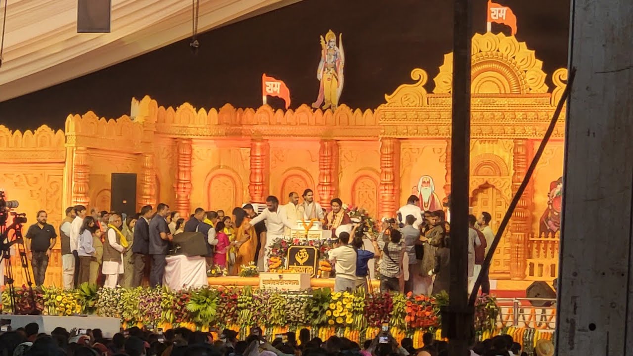 bageshwar dham sarkar 🙏 | late but full vlog  | bhilai | 