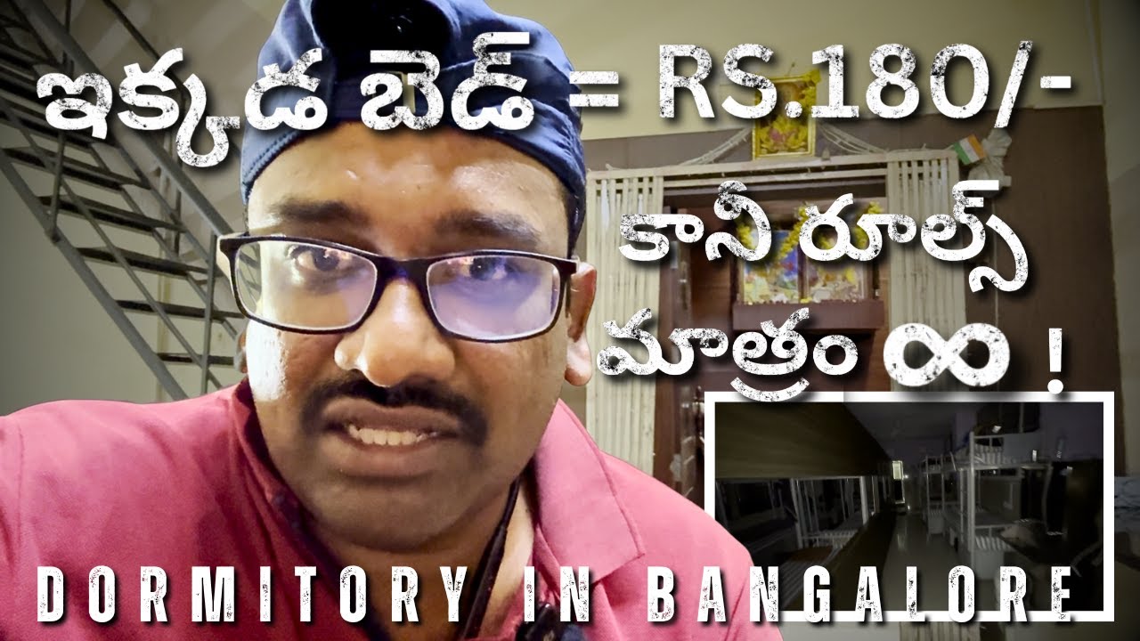 💤 Budget Night Stay in Bangalore 🏙️ | Cheapest Dormitory ₹180 Hostel Tour 🔥