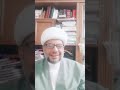 العلاجات العرفانية والاحجار الكريمةحديث مباشر استاذ العرفان الشيخ د أبو طيبة الحمداني النجفي العلاجات العرفانية والاحجار الكريمةحديث مباشر استاذ العرفان الشيخ د أبو طيبة الحمداني النجفي