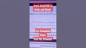 Urdu Tutorials #youtubeshorts #autocadtutorialinurdu