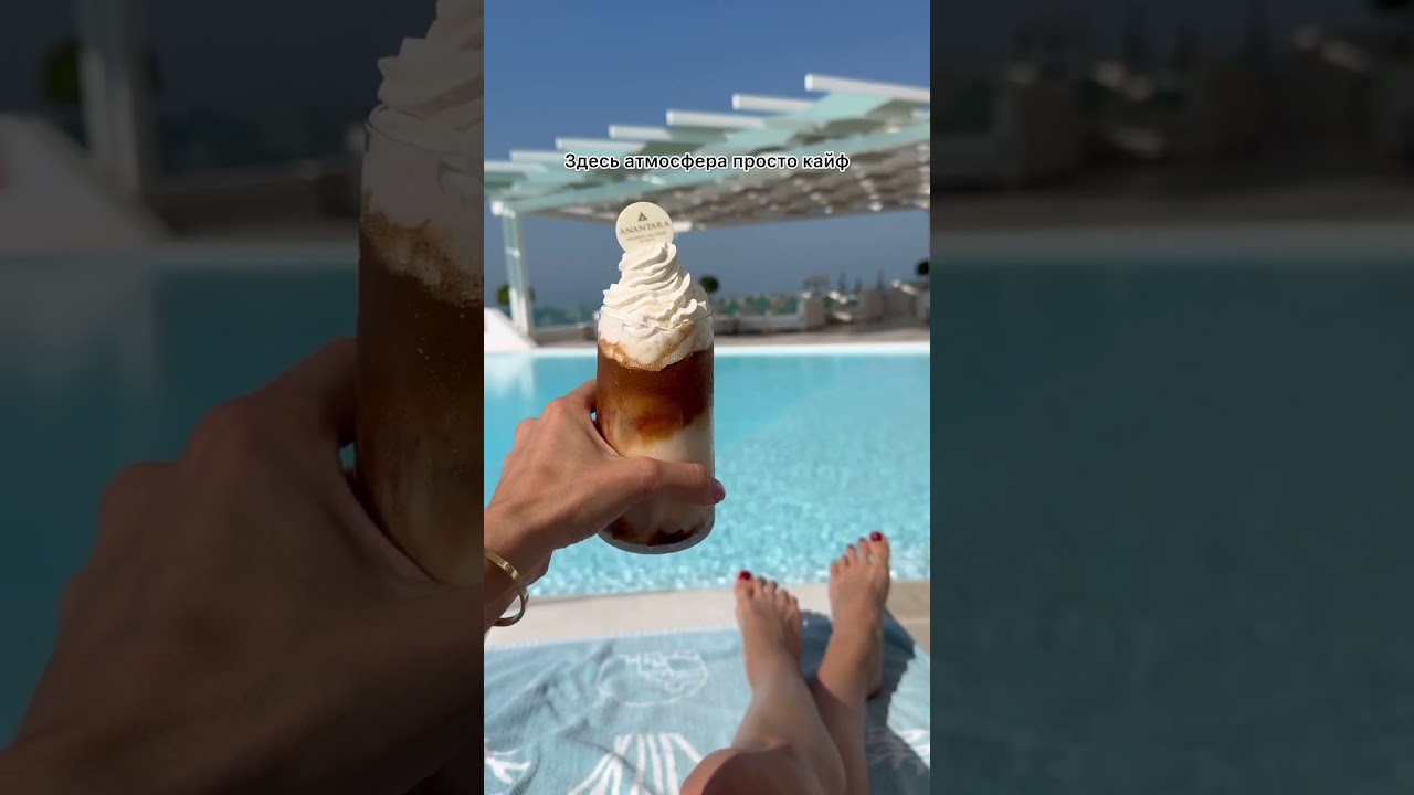 Санторини в Эмиратах 🇬🇷 