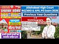 Allahabad High Court RO/ARO & APS, PS Exam 2026 Previous Year Questions #ahcroaro solved papers PYQs
