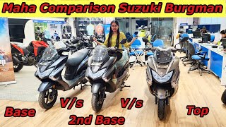 Suzuki Burgman Street Vs Ride Connect Vs EX: Clear Comparison #suzuki #burgman #balvinderkaur #viral