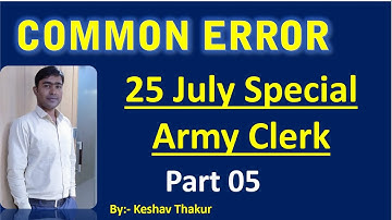 Common Error | Spotting Errors | Class 05 | Army Clerk English | Air Force English | Airforce XY