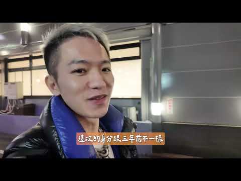 【鵝寶預告】日本GOGOBOY體驗!!解鎖~~~~【企鵝Renguin】