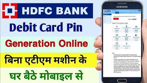 hdfc debit card pin generate online | hdfc card ka pin kaise bnaye | how to make hdfc atm pin online