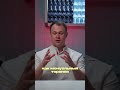 Миг и голова не болит?