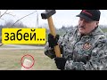 Новое лекарство от Лукашенко  / новости из Беларуси от Дануты Хлусни