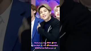  Hello Army Bts  2025623 Love You Jimin 