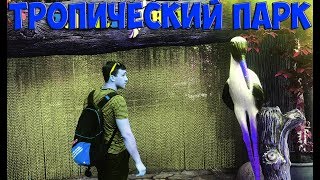 Шоу Слонов. Огромный парк в Таиланде ! Шоу Слонов. Огромный парк в Таиланде !