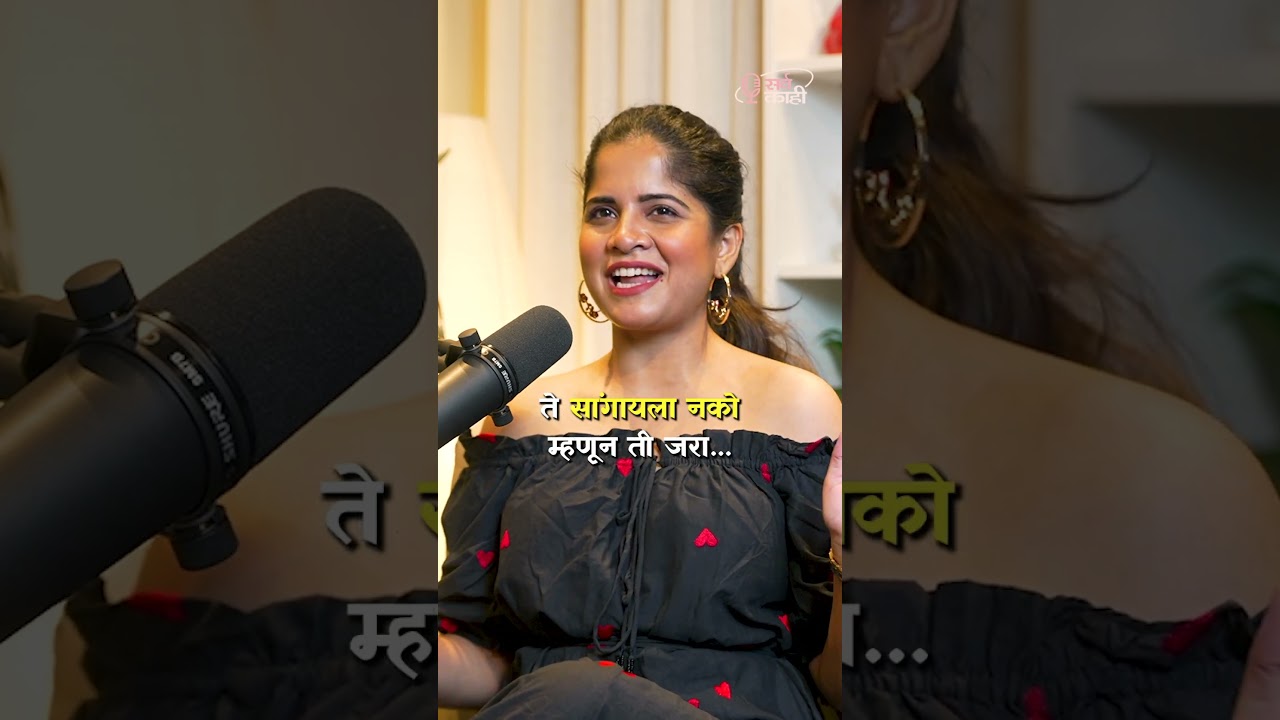 Khwabeeda Amruta Shares Her Story ! 