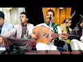 تراث شعبي يا قلبي العب العب جنون الحاضرين بهاذه الجلسه اصيل علي ابو بكر