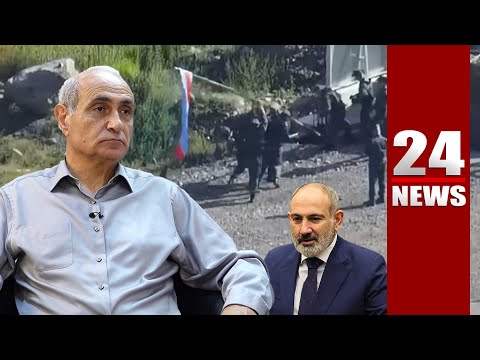Ռուսները ադրբեջանական դրոշը գետն էին գցել, դա ամերիկյան սադրանք էր ՀՀ-ի կատարմամբ. փորձագետ