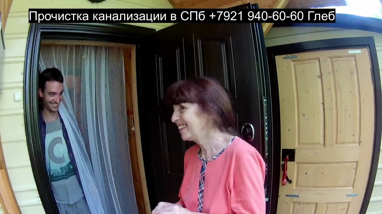 Чистка труб Керхером и электромеханикой 100% результат, засор 94 - YouTube