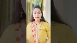 Karvachoth 🥰🥹#ytshorts #comedy #funnycomedy #comedyshorts #funny