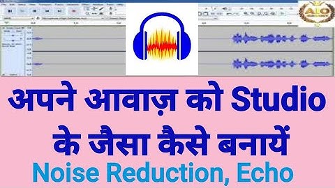 How to Edit Vocals in Audacity | 5 steps to Improve Your voice over in Audacity 2021 | Audio edit