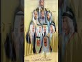 عنزه انتم حكام الجزيره