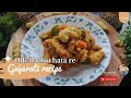 Maharashtrian Style Spicy Sev Bhaji // Sev Bhaji Recipe || Gathiya Nu Shaak || Gujarati Recipe