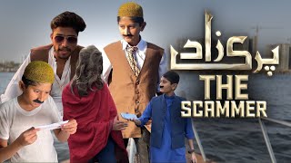 Parizaad The Scammer😱| Parizaad Funny Parody/Spoof!😂| Vampire YT🔥SAMSUNG A6,A7,A8,A9,J5,J7,J9,J10