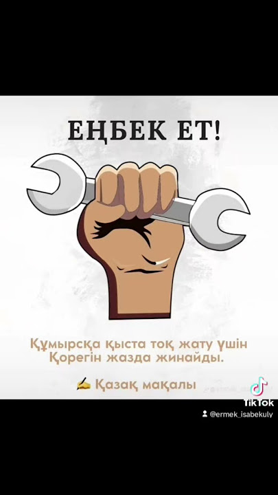 Новокузнецктегі порно түсірілім