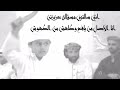 انتي سألتيني مسوالاعزيزتن انا الاصل من يافع وطاش من الطهوش