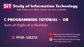 25 Sum of Digits of a Number in C Programming | C Program Tutorial