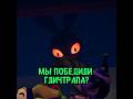 FNaF #helpwanted2 | #fnaf #fivenightsatfreddys