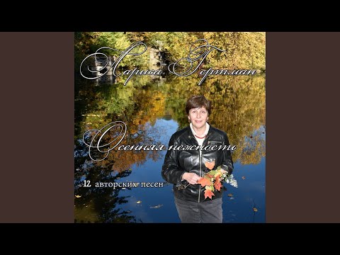 ЛЮБЭ МЕДОВЫЙ МЕСЯЦ MP3 СКАЧАТЬ БЕСПЛАТНО ЛЮБЭ МЕДОВЫЙ МЕСЯЦ MP3 СКАЧАТЬ БЕСПЛАТНО