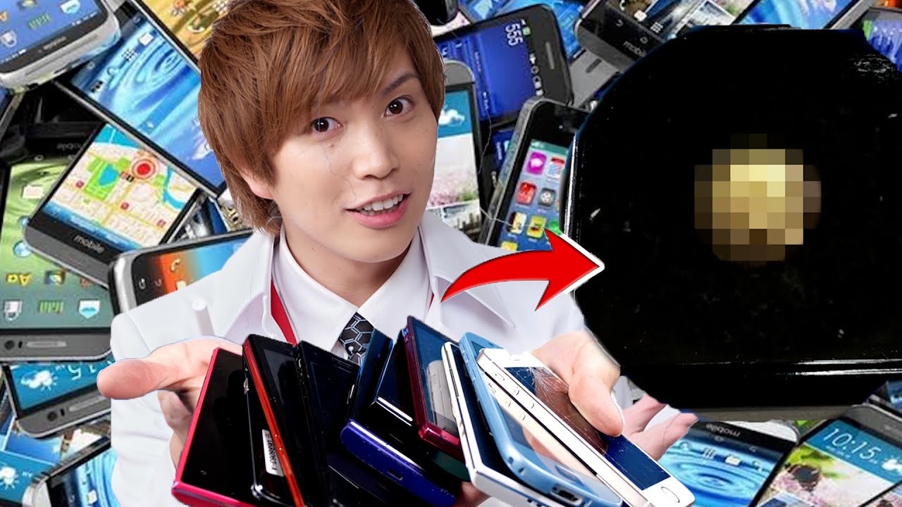 スマホ100台分から金を取り出して金メダルにしてみた